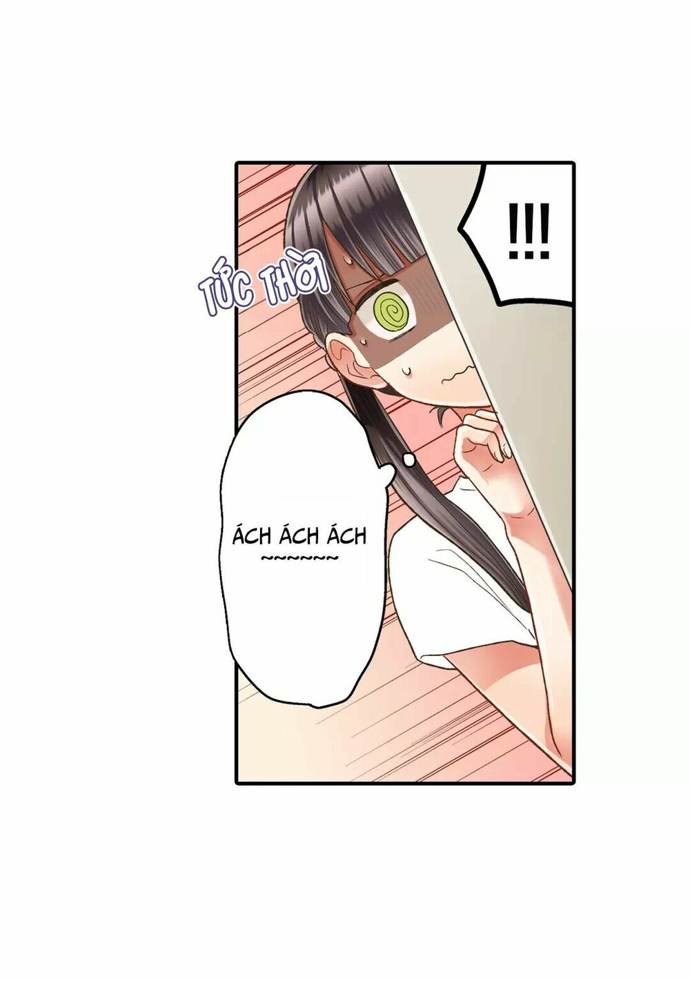 Một Giây Để Hôn Em: Chapter 31