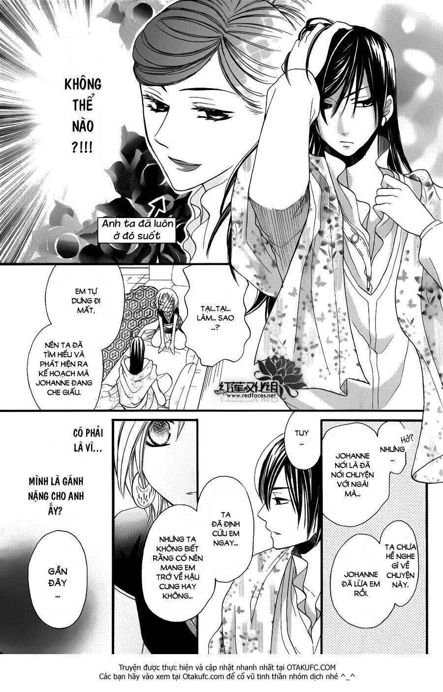 Sabaku No Harem: Chapter 4