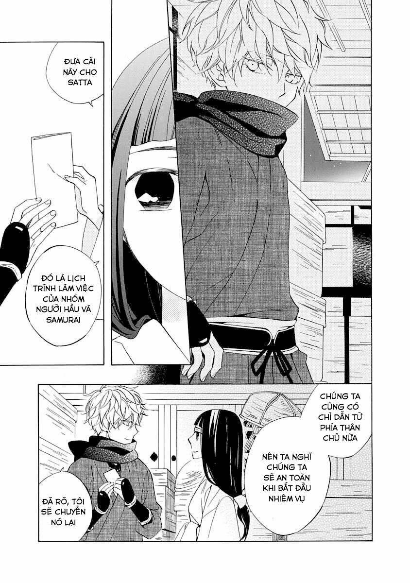 Nengara Nenbyaku Ansatsu Renka: Chapter 2