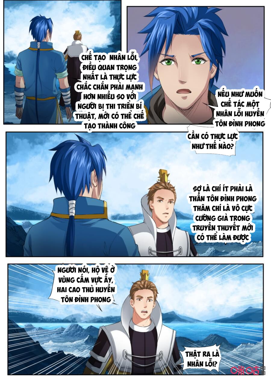 Cửu Tinh Thiên Thần Quyết: Chapter 173