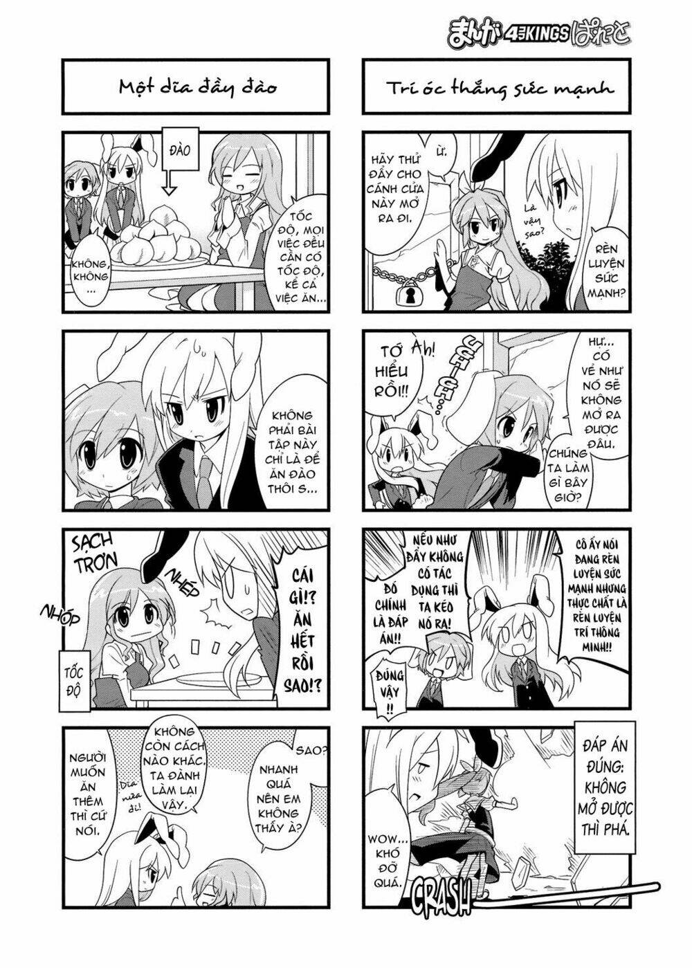 Inaba Mặt Trăng Và Inaba Trái Đất: Chapter 26