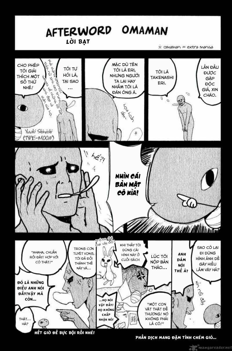 Kannagi: Chapter 6