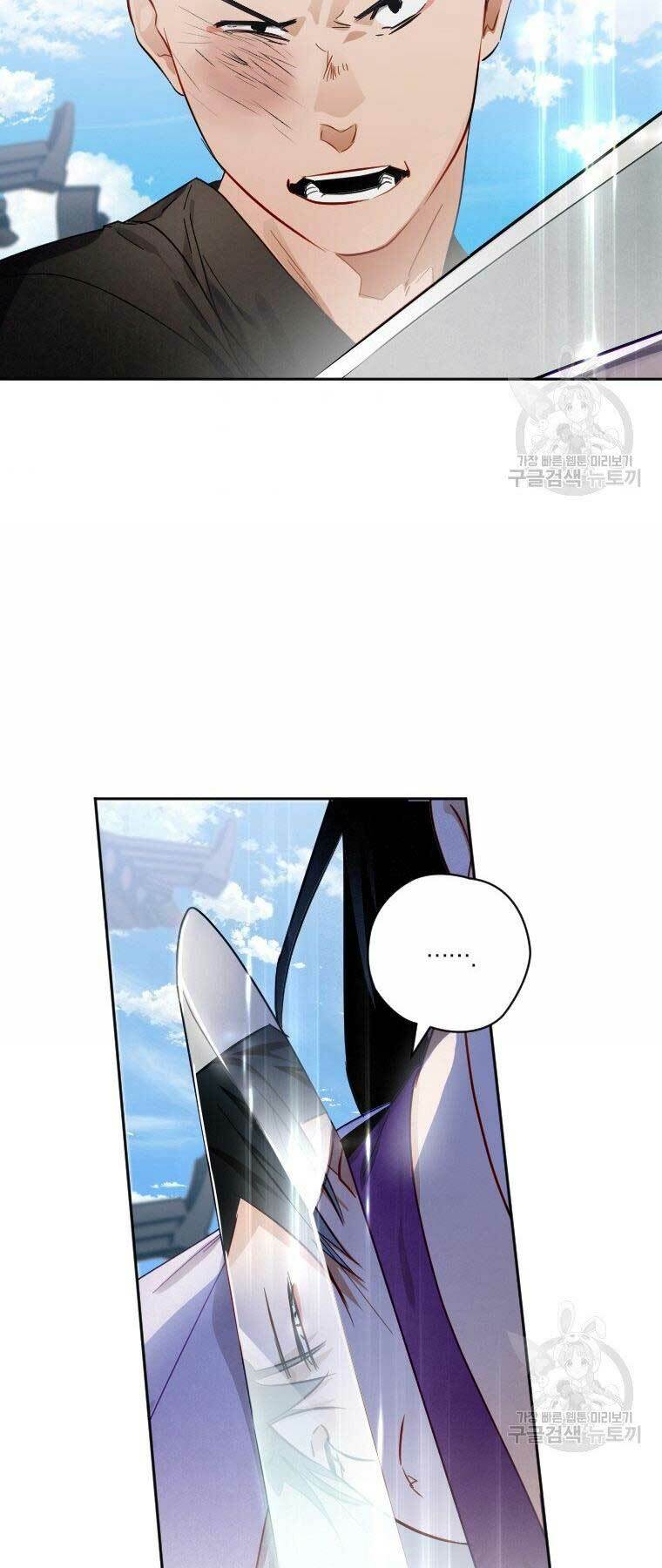 Thời Đại Hoàng Kim Của Thiên Kiếm: Chapter 9