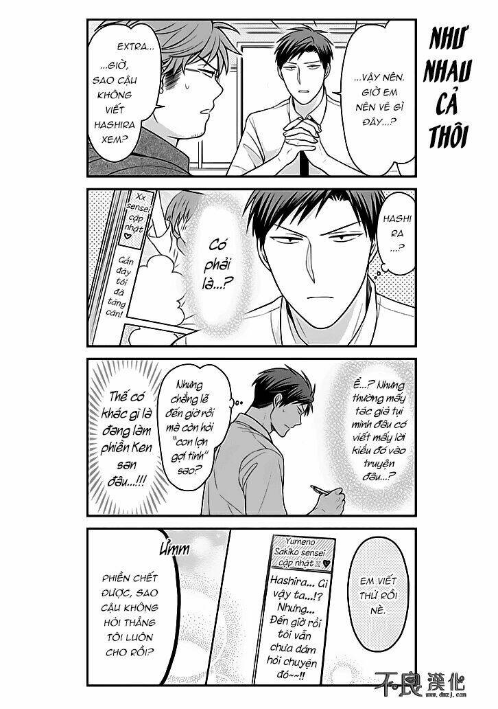 Gekkan Shojo Nozaki-Kun: Chapter 79