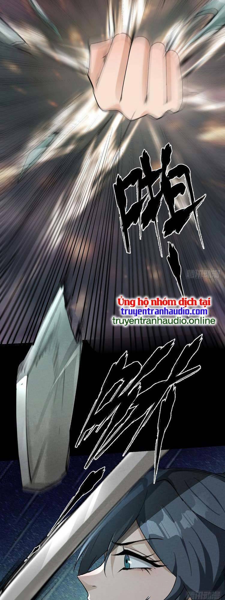 Đại Hoang Tịch Tà Ti: Chapter 42