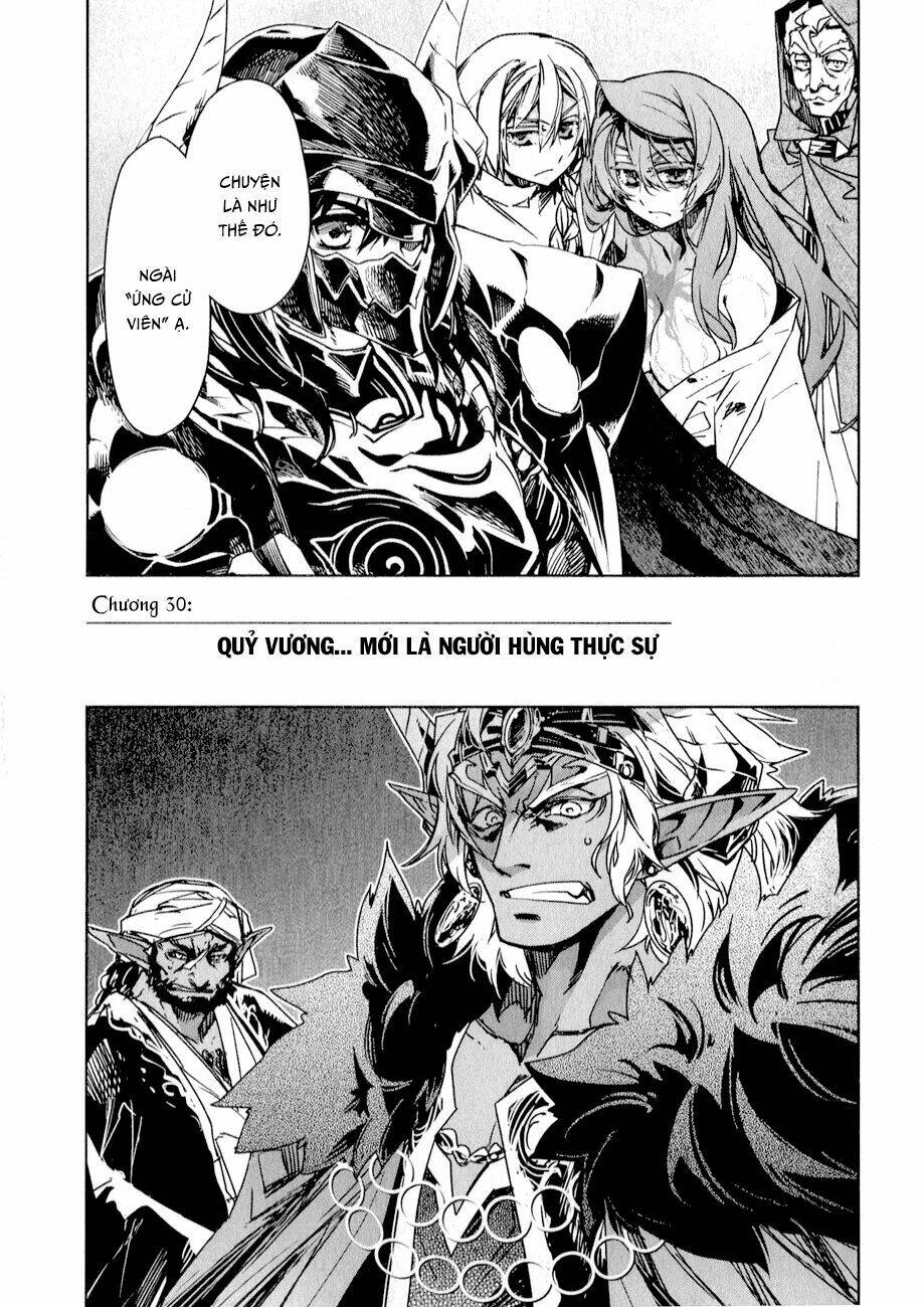 Maoyuu Maoh Yuusha: Chapter 30