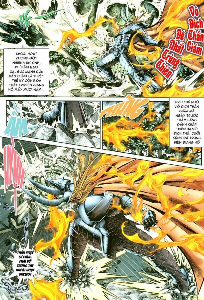 Cổ Long Quần Hiệp: Chapter 7