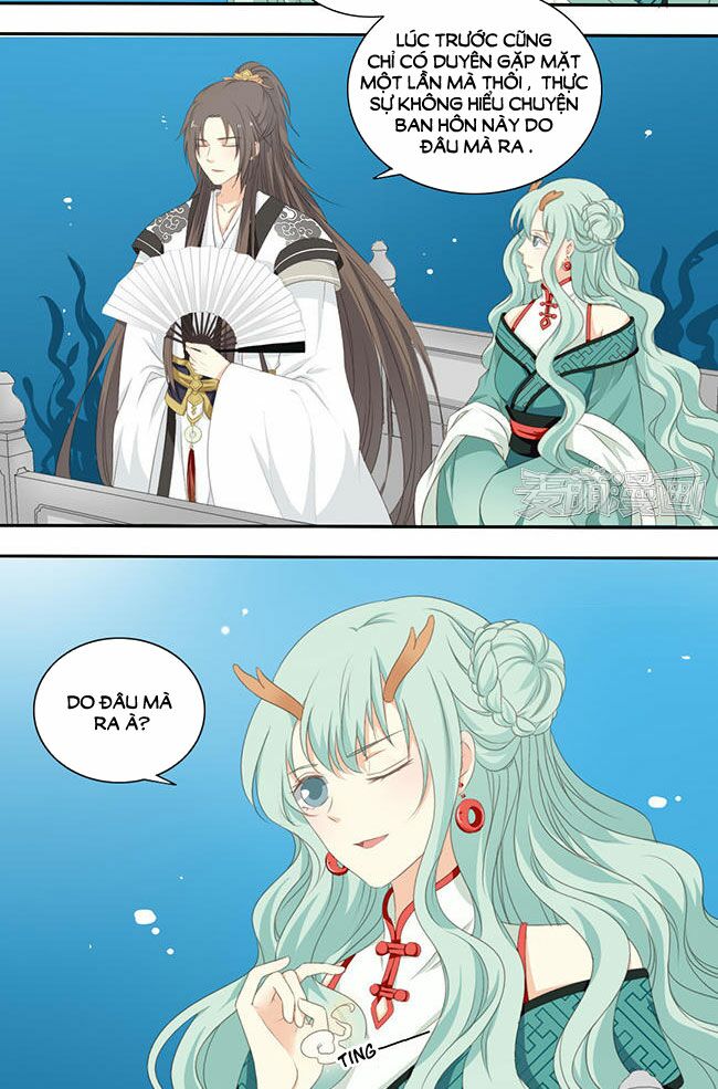 Quy Tự Dao: Chapter 40