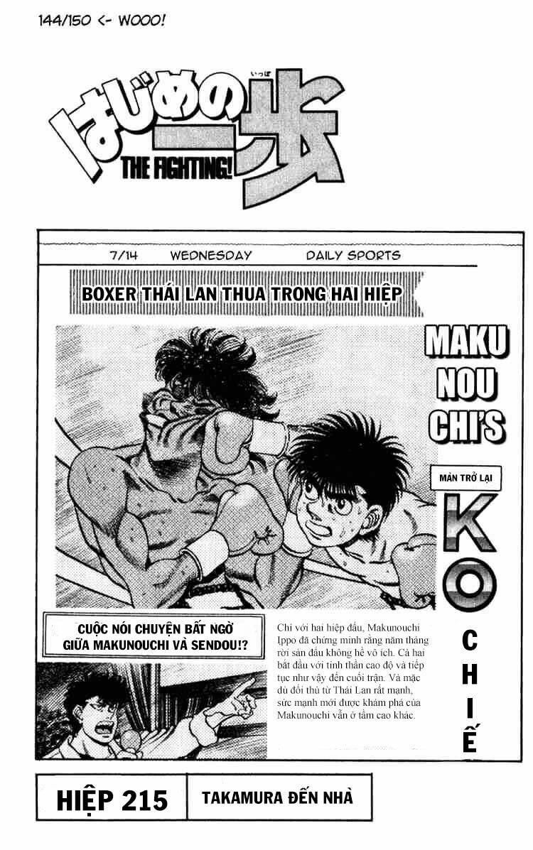 Võ Sĩ Quyền Anh Ippo: Chapter 215