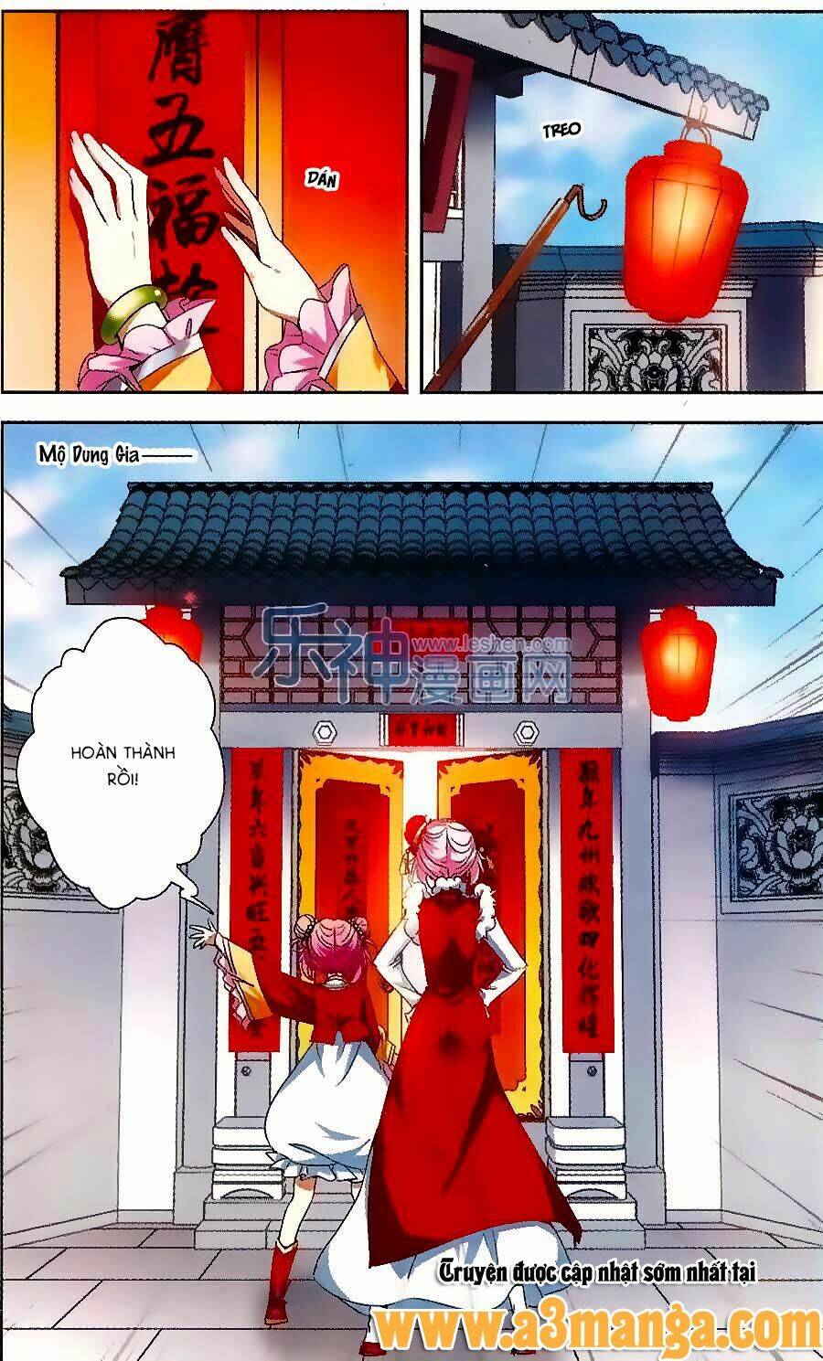 Phi Sắc Dị Văn Lục: Chapter 21