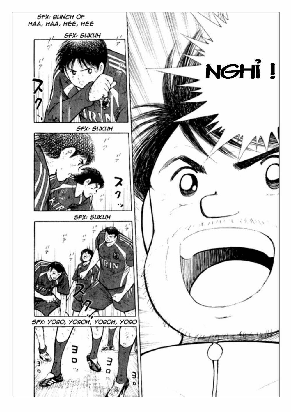 Captain Tsubasa: Golden 23: Chapter 14