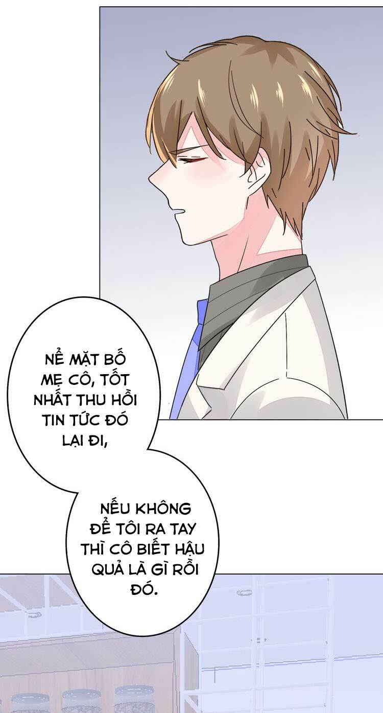 Điều Ước Sủng Ái Bất Bình Đẳng: Chapter 38