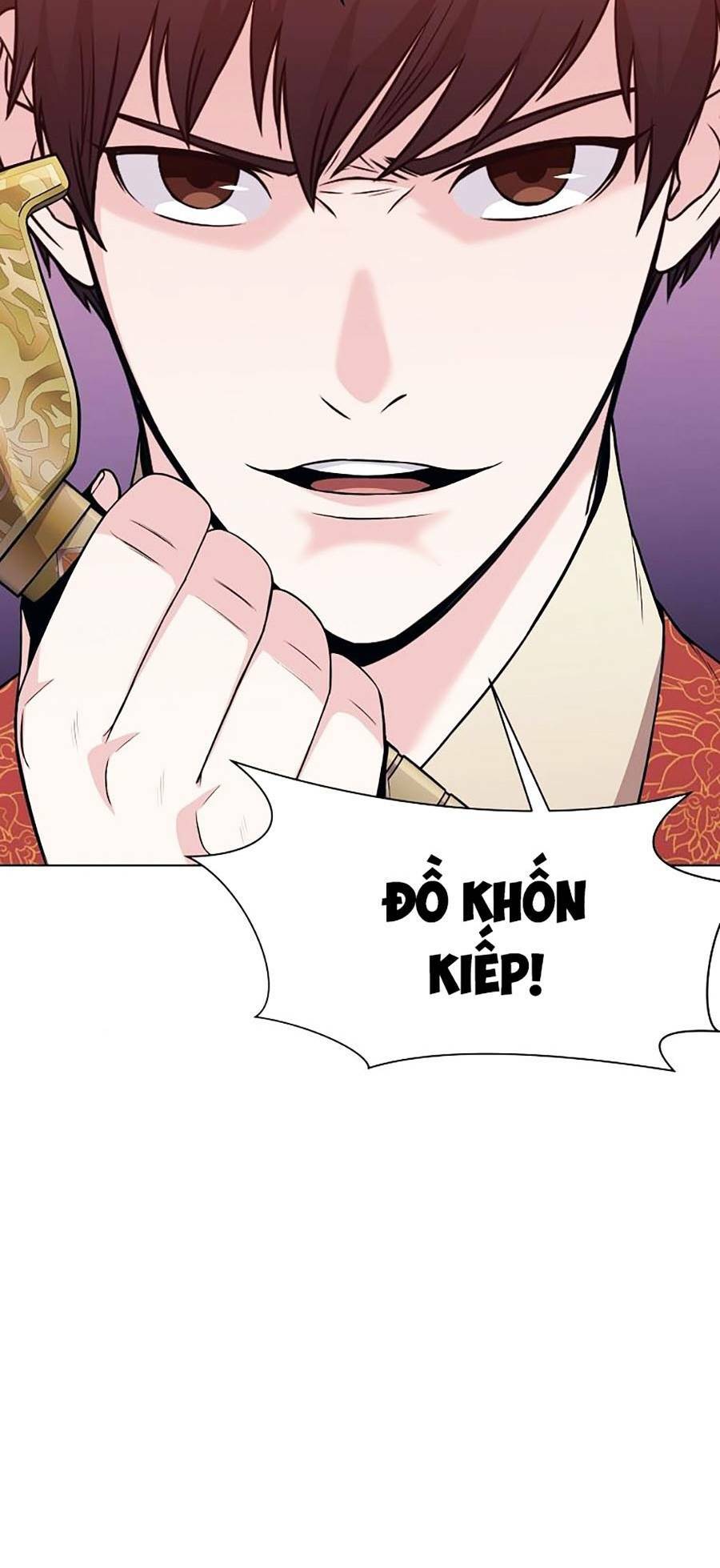 Thiên Võ Chiến Thần: Chapter 60