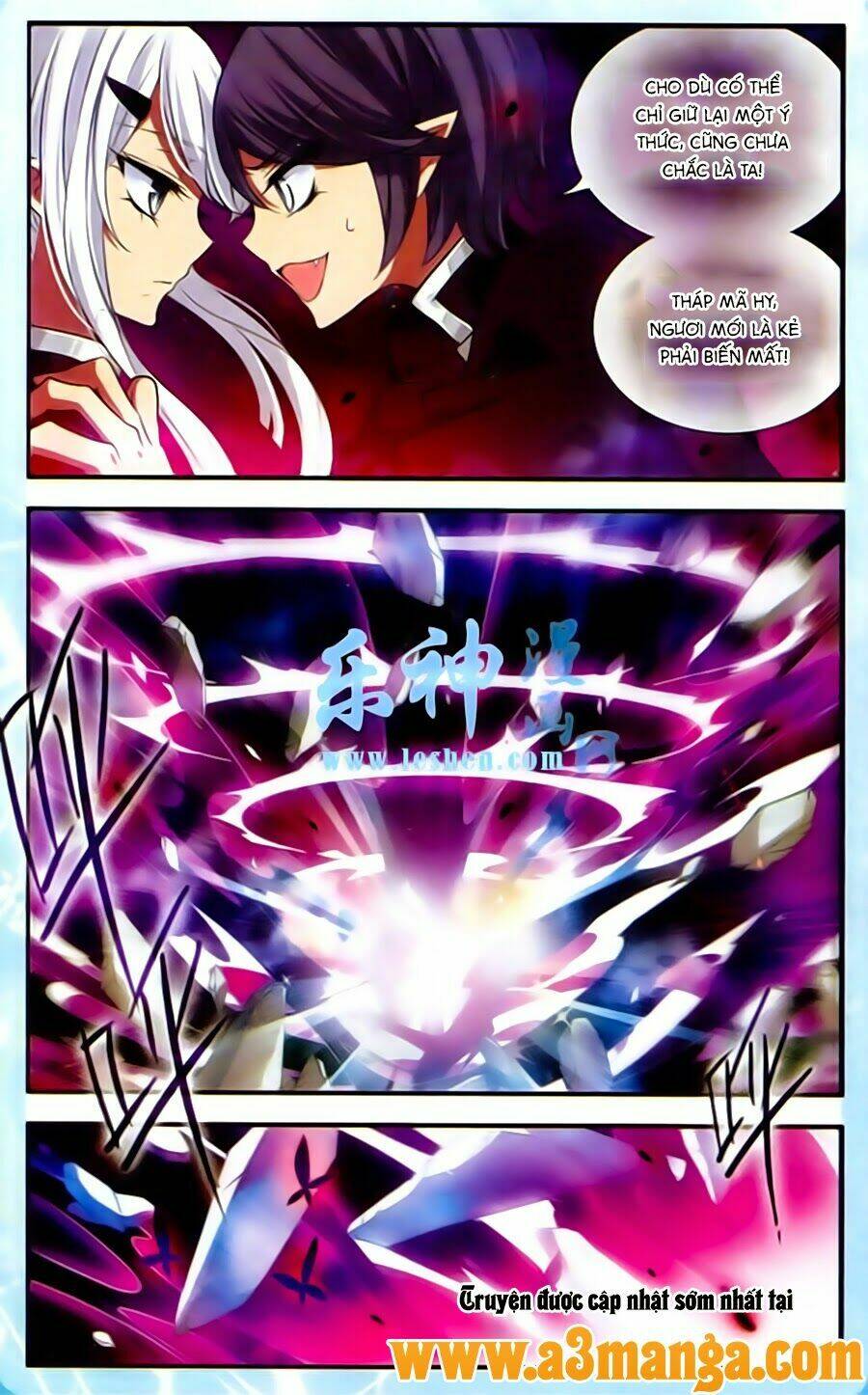 Cố Lên Nào, Đại Ma Vương: Chapter 131