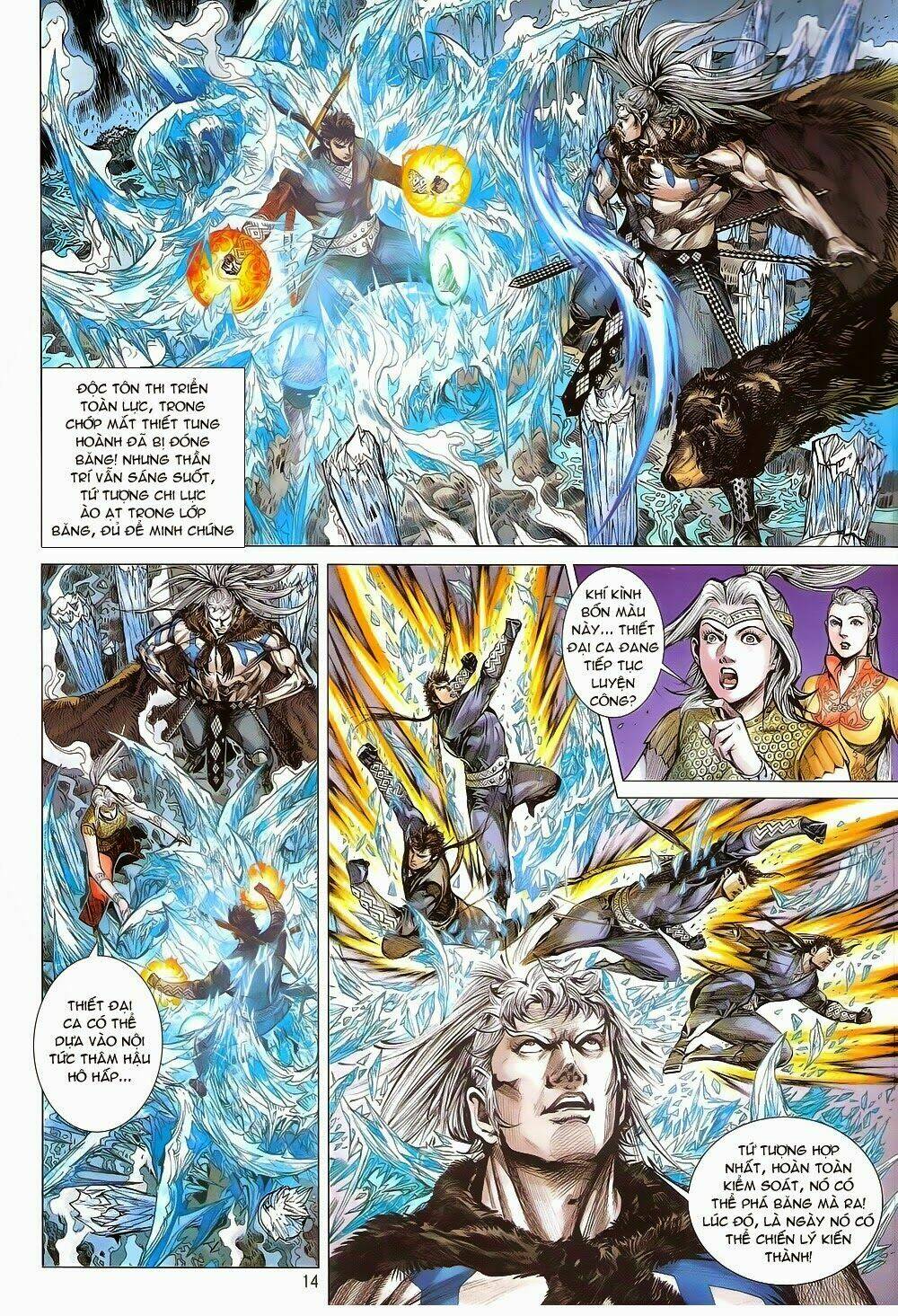 Thiết Tướng Tung Hoành: Chapter 166