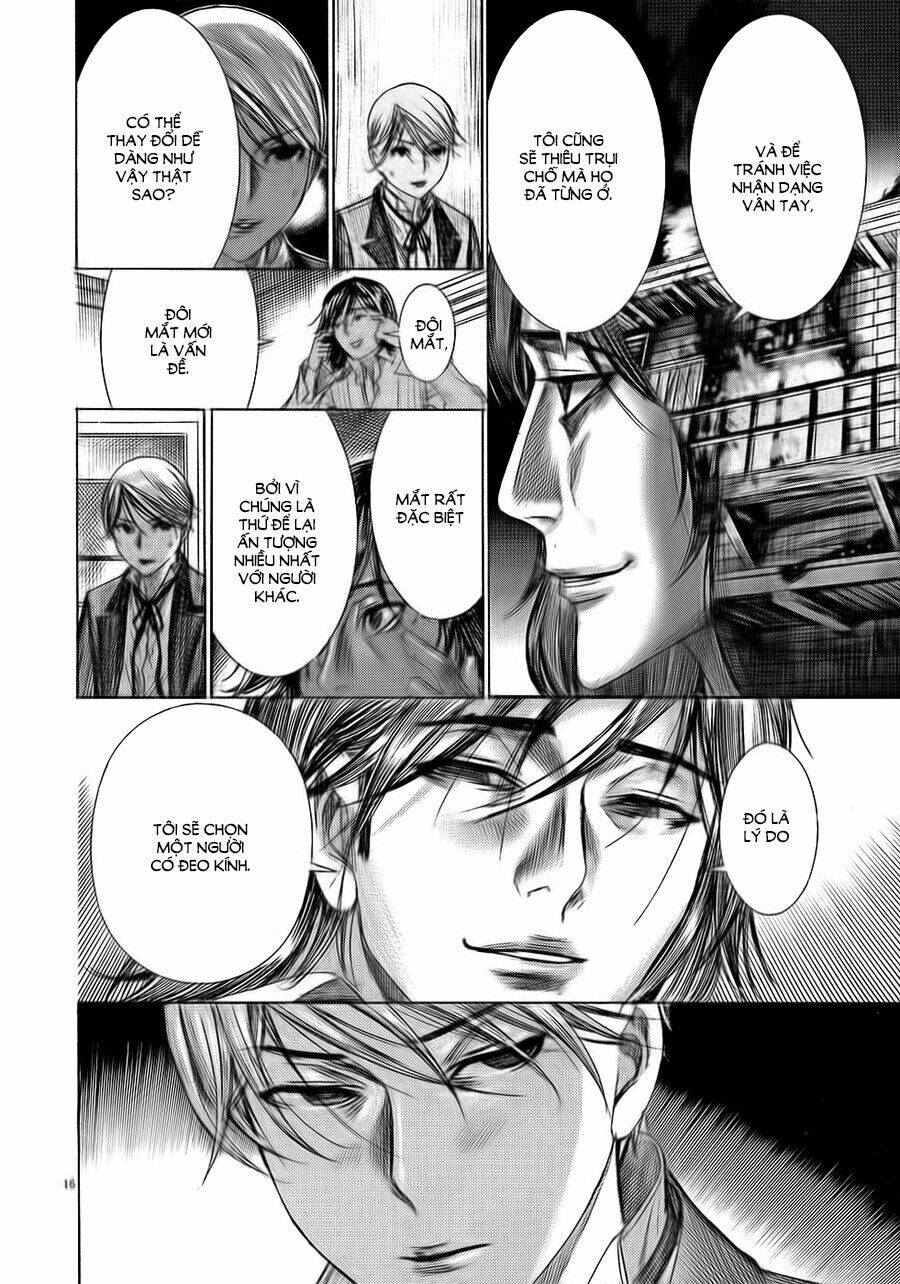 Yuureitou: Chapter 46