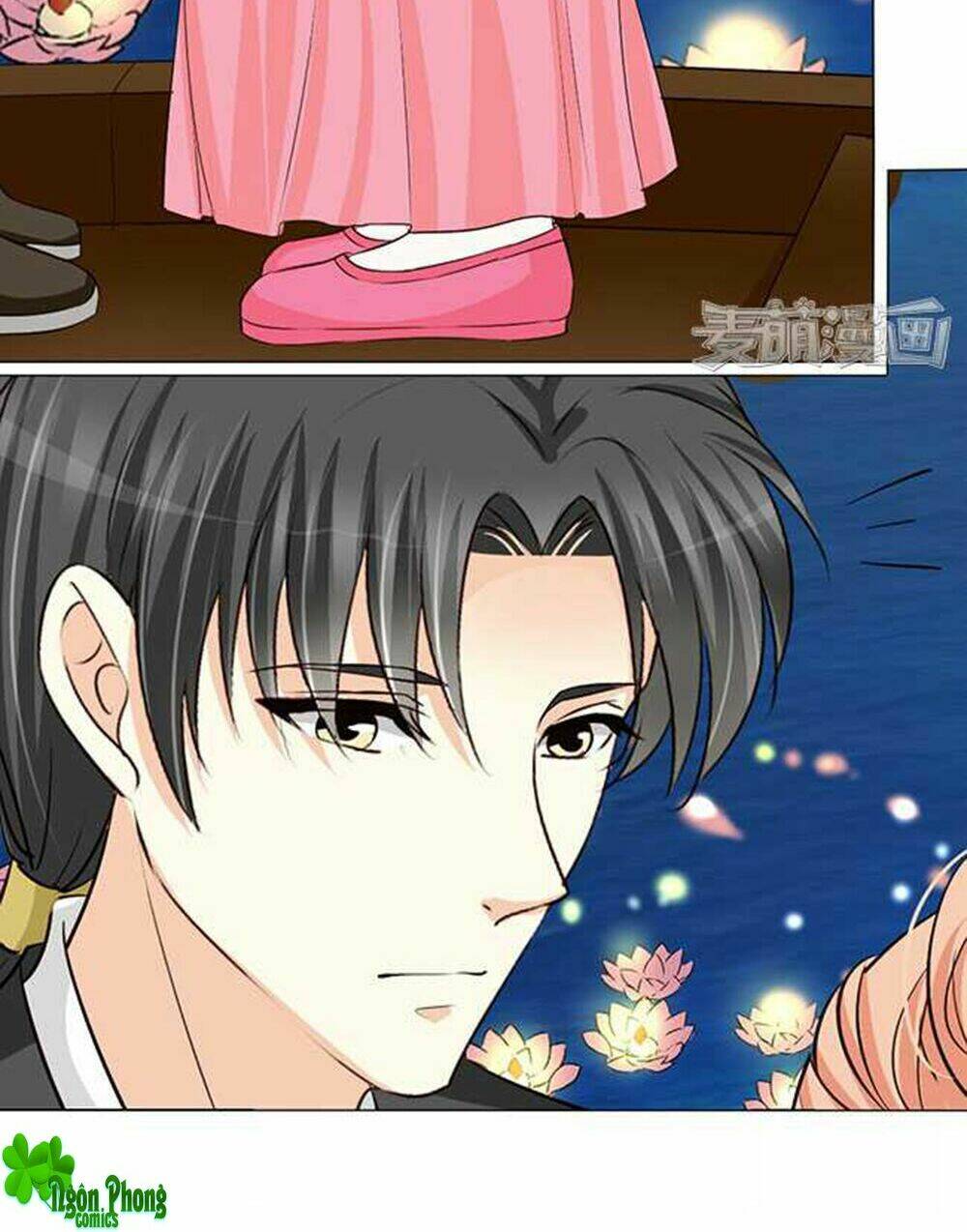 Tổng Tài Bá Đạo Là Gay: Chapter 61