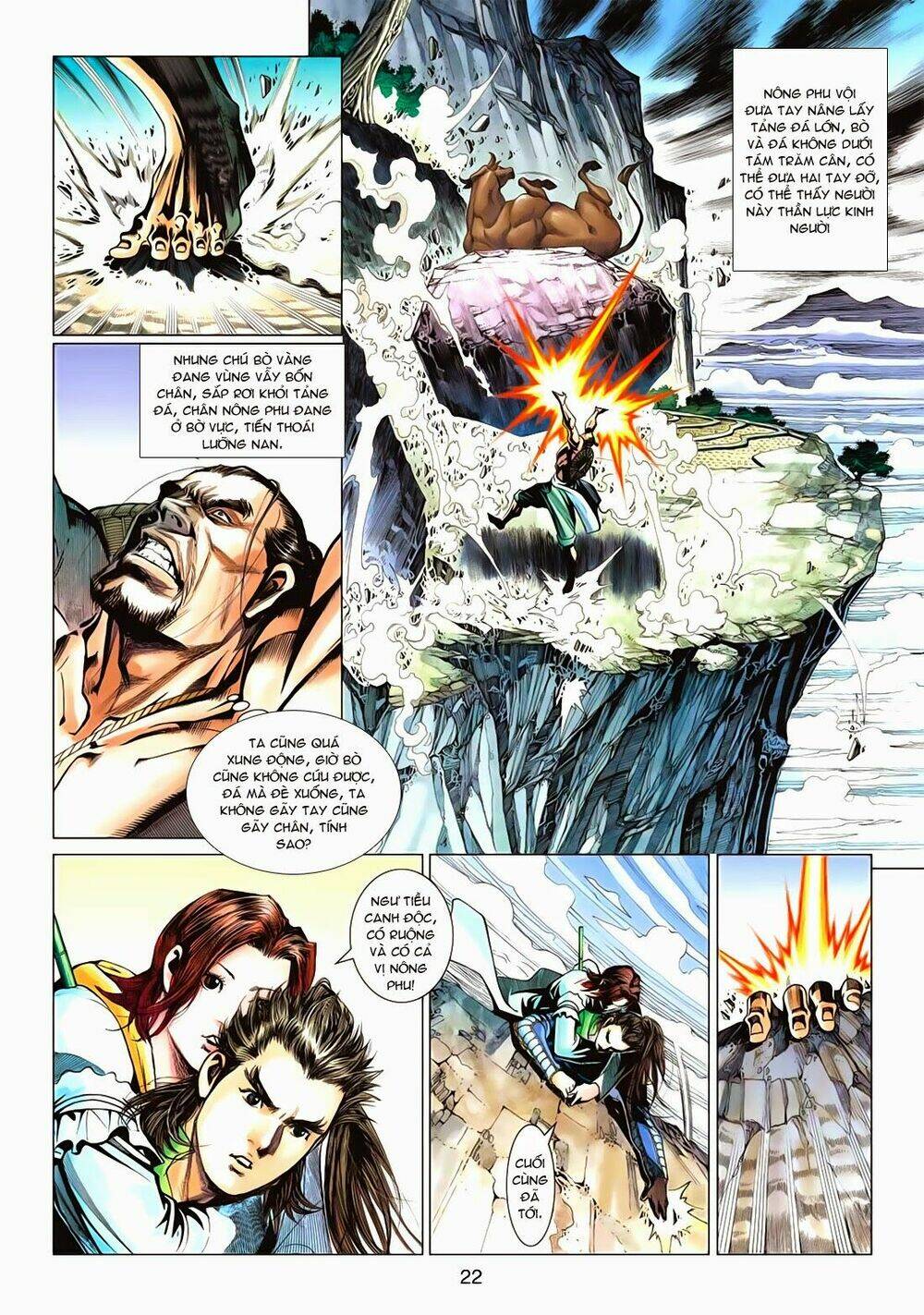 Anh Hùng Xạ Điêu: Chapter 72