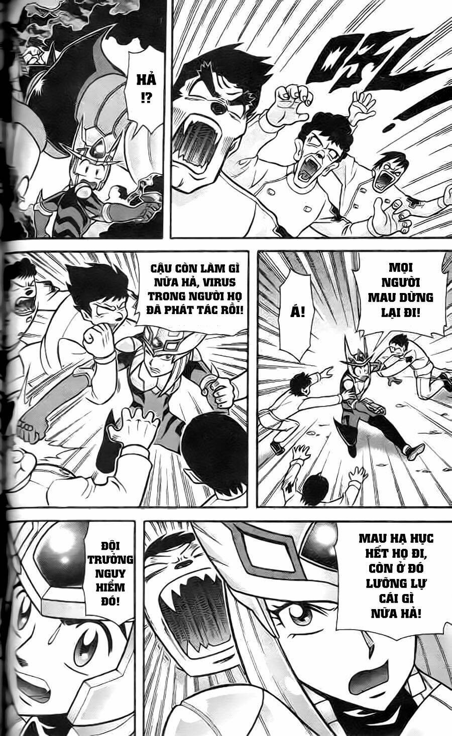 Hiệp Sĩ Giấy G: Chapter 4