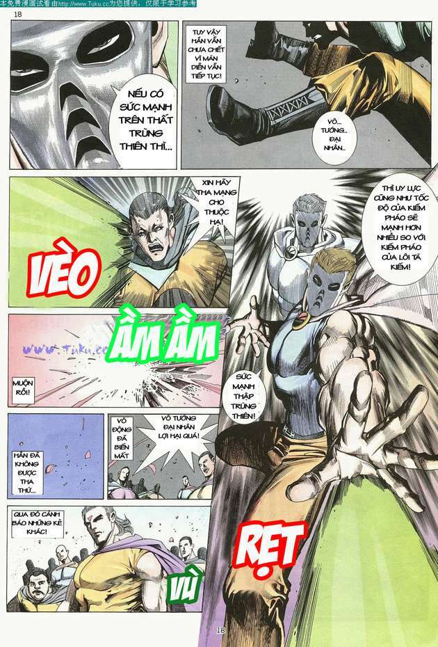 Võ Thần: Chapter 15