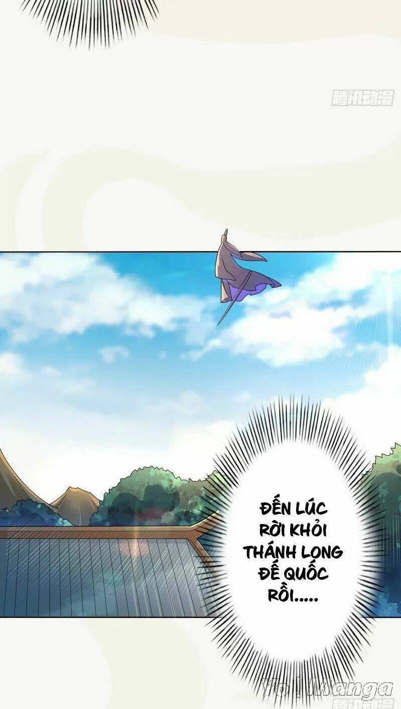 Tuyệt Thế Luyện Đan Sư: Chapter 149