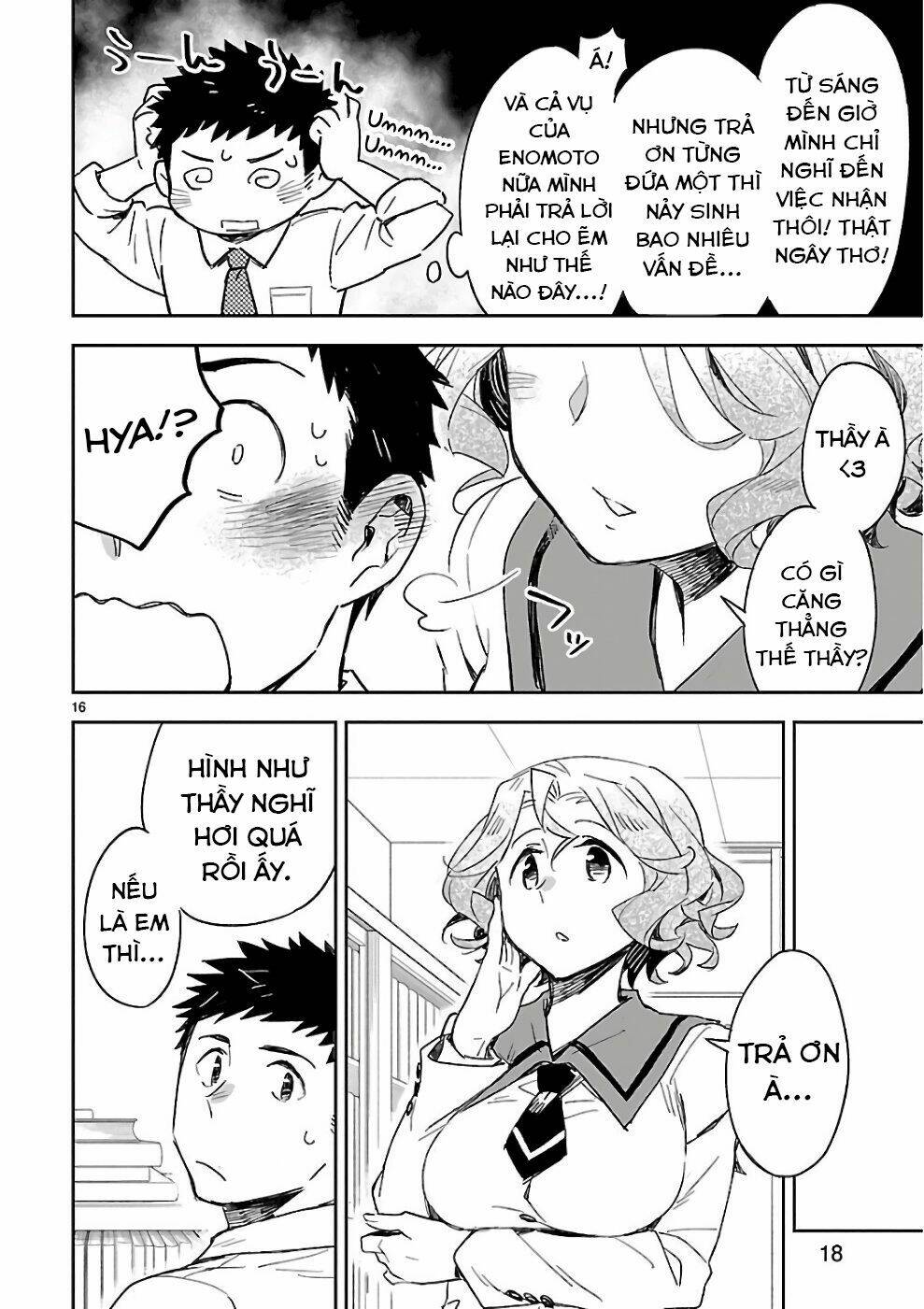 Omaera Zenin Mendokusai!: Chapter 36