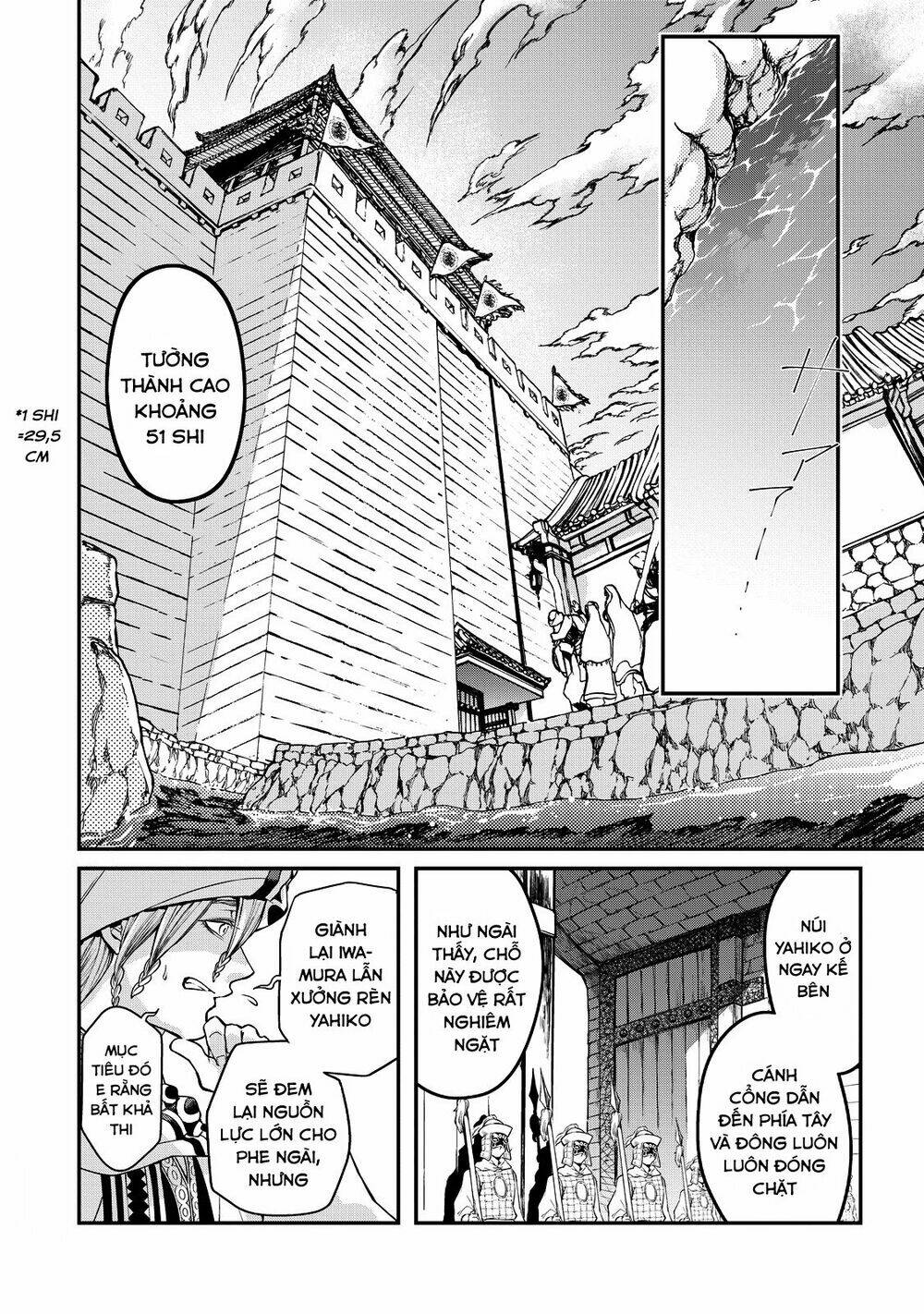 Shoukoku No Altair Gaiden: Toukoku No Subaru: Chapter 2