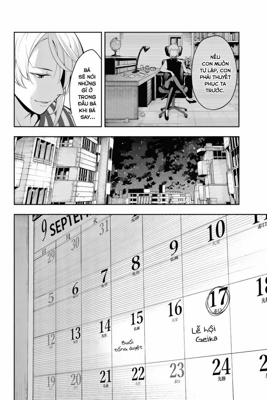 Runway De Waratte: Chapter 54