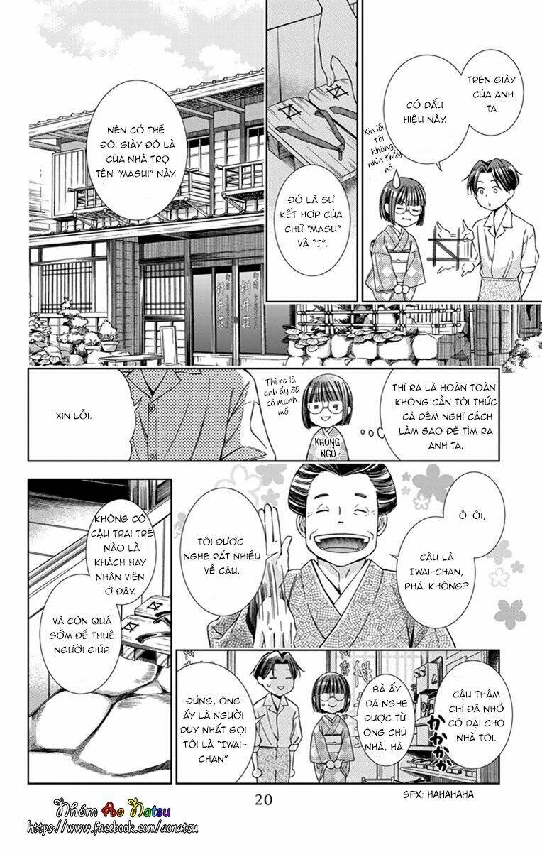 Usotoki Rhetoric: Chapter 21