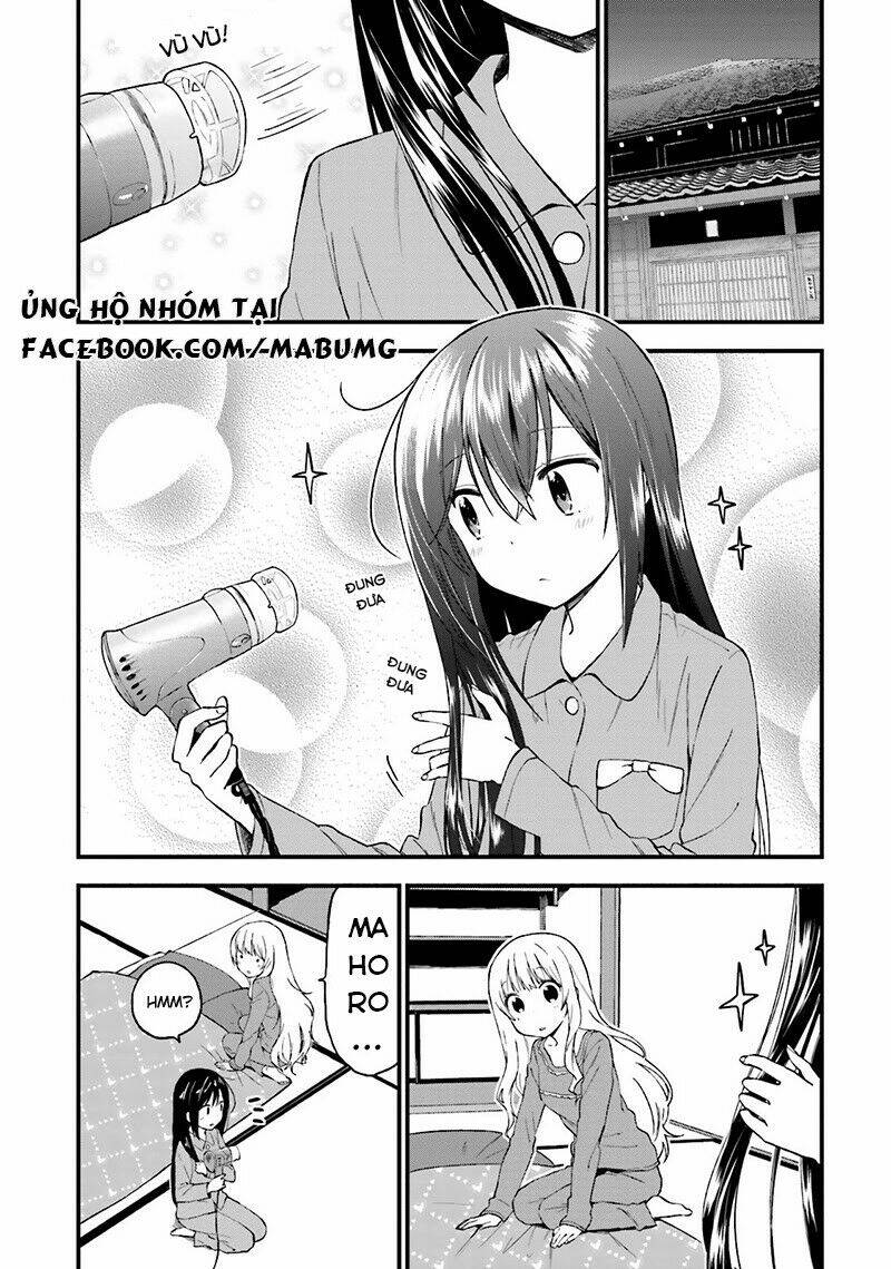 Ayakashiko: Chapter 16