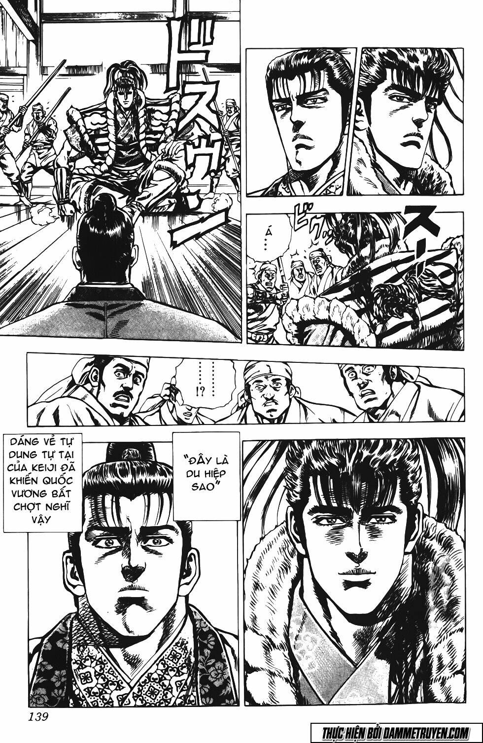 Bắc Đẩu Du Hiệp: Chapter 152