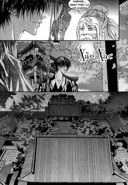 Tân Nương Của Thủy Thần: Chapter 34