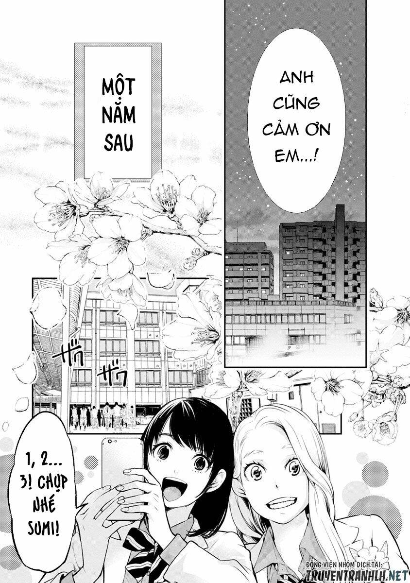 Itonami Itonamezu: Chapter 2
