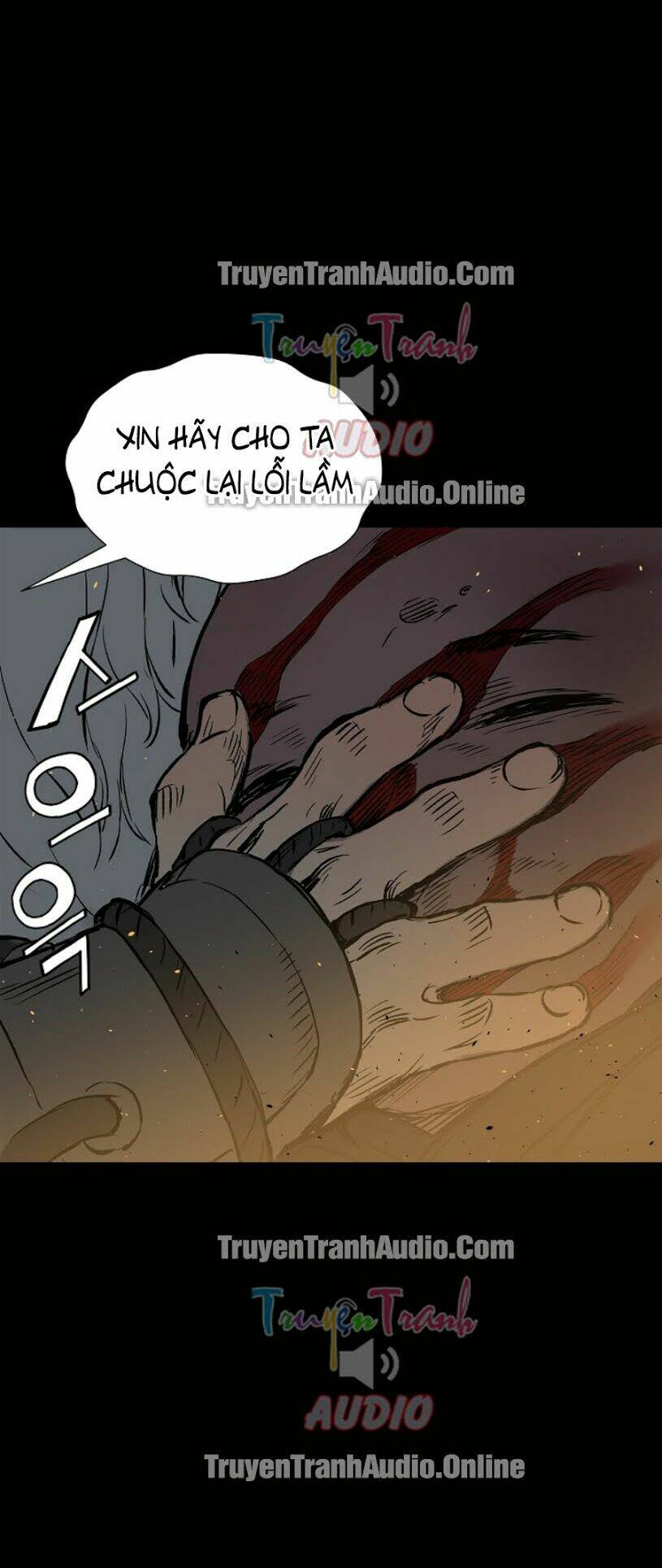Vô Kiếm Tiểu Tử: Chapter 41
