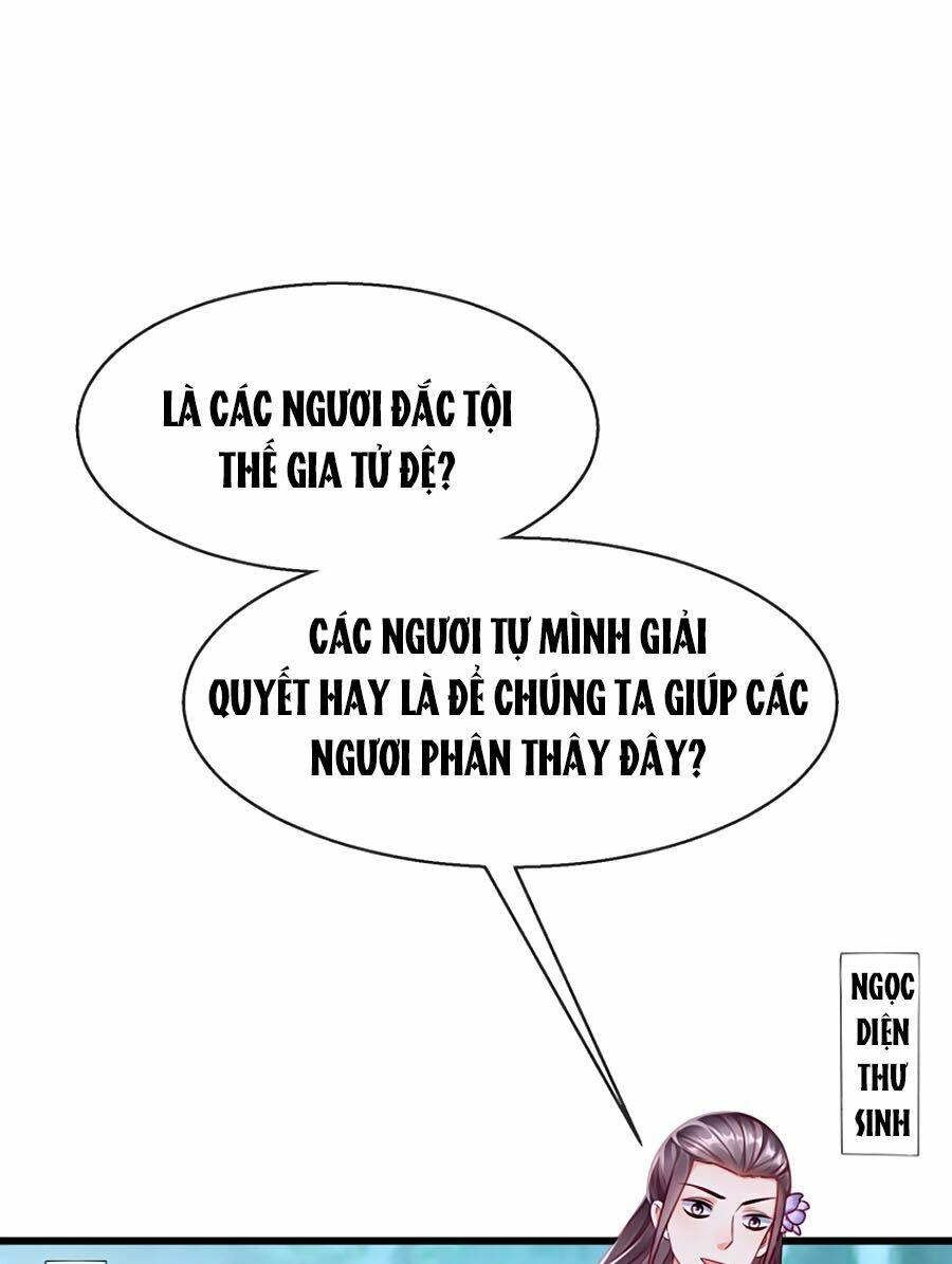 Vương Phi Là Đoá Bạch Liên Hoa: Chapter 17