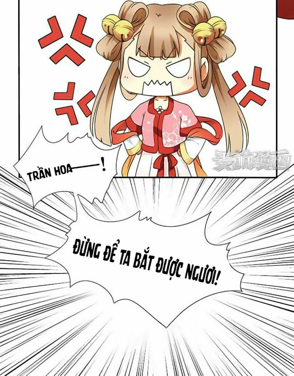 Quy Tự Dao: Chapter 12