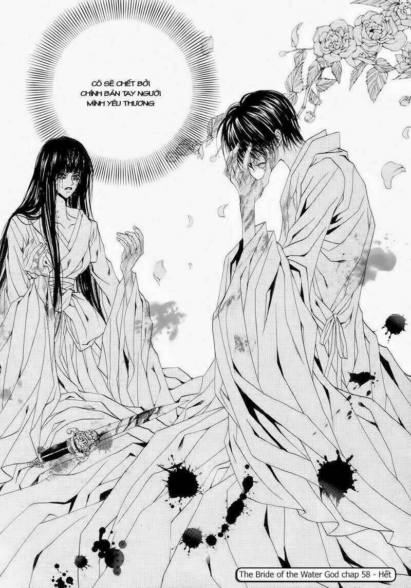 Tân Nương Của Thủy Thần: Chapter 58