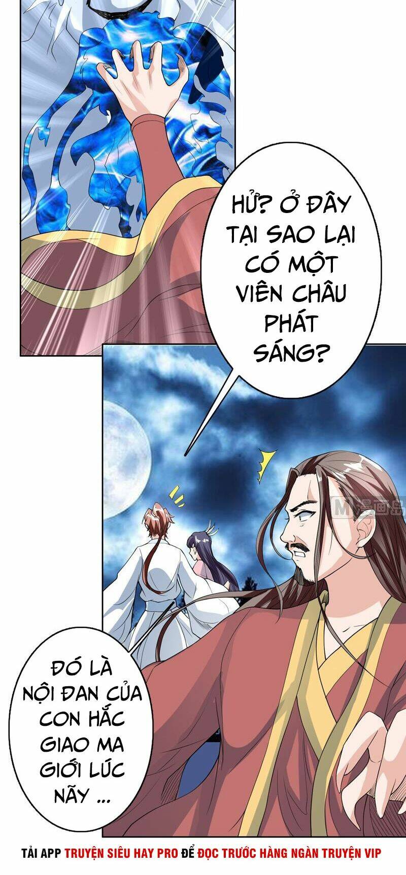 Tối Cường Thần Thú Hệ Thống: Chapter 143