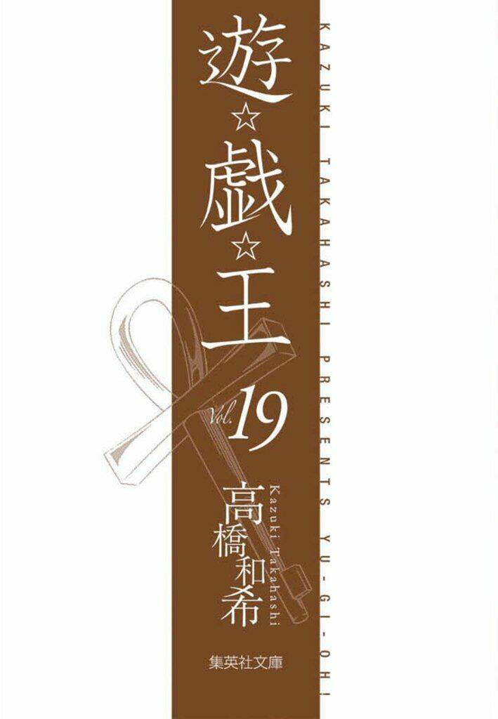 Vua Trò Chơi Full Màu: Chapter 279