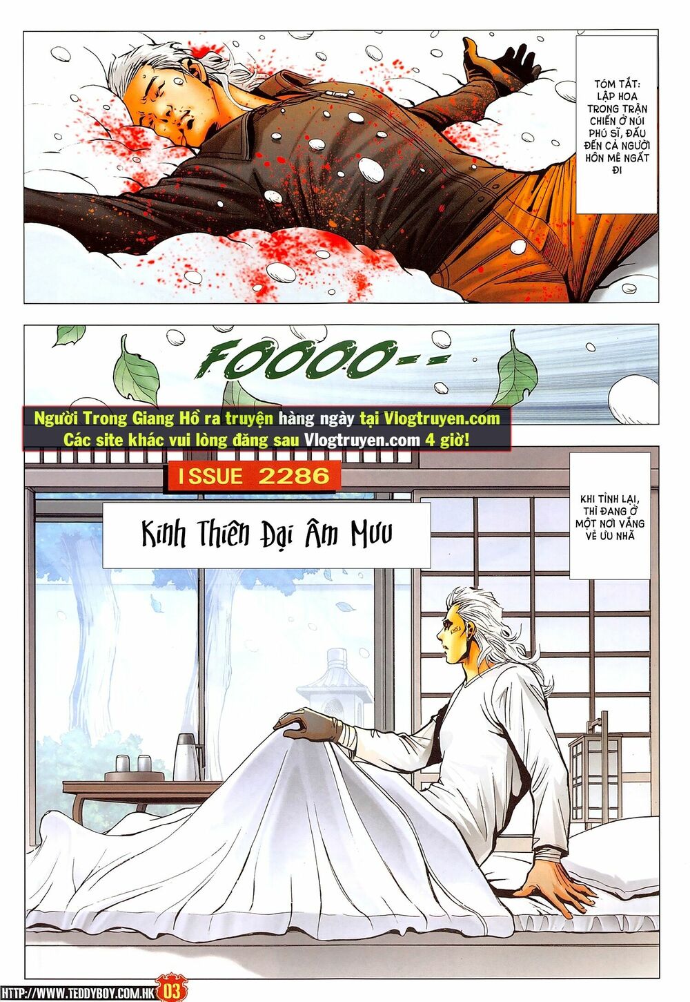 Người Trong Giang Hồ: Chapter 2286: Kinh Thiên Đại Âm Mưu