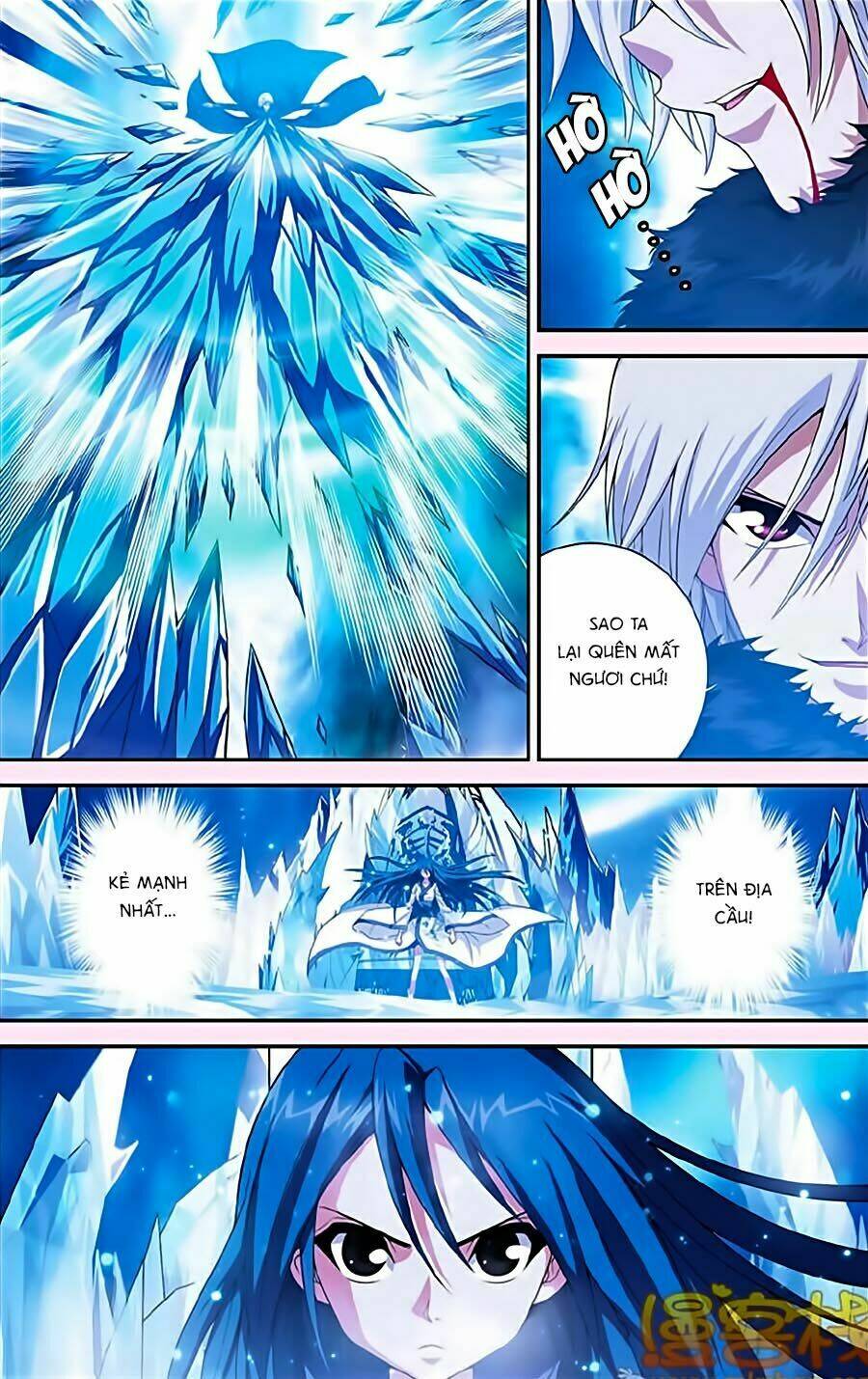 Thâu Tinh Cửu Nguyệt Thiên: Chapter 328