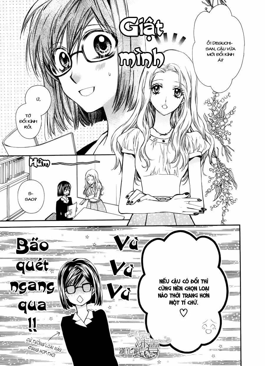 31 Ai Dream: Chapter 3