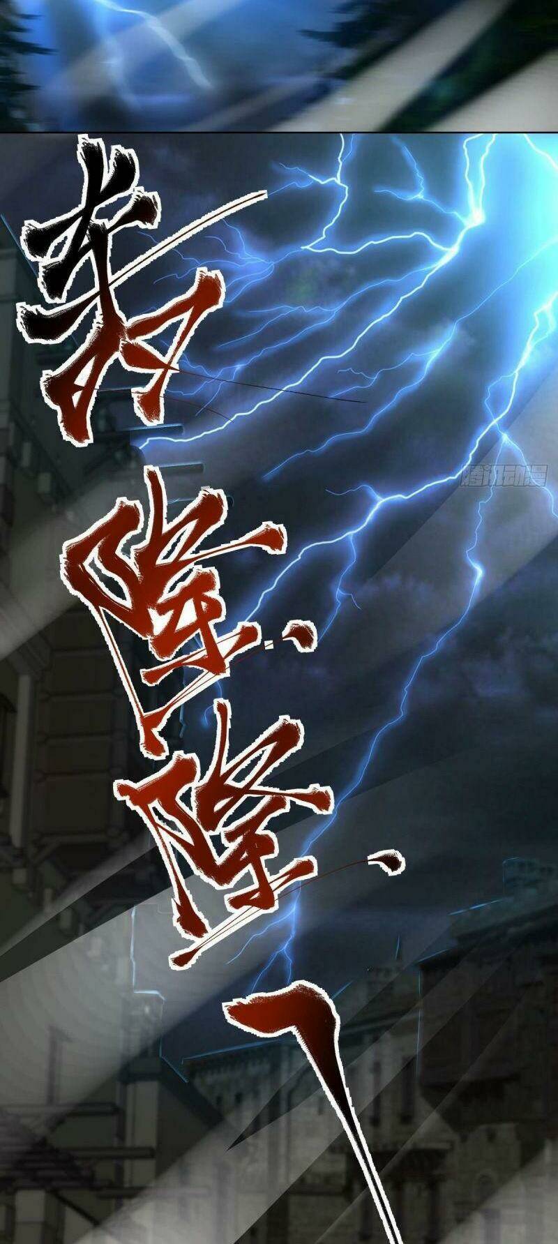 Xâm Lược Vạn Giới: Chapter 48