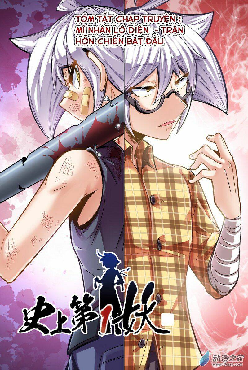 Sử Thượng Đệ Nhất Yêu: Chapter 43