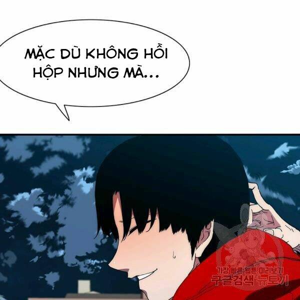 Các Chòm Sao Chỉ Chú Ý Mình Tôi: Chapter 23