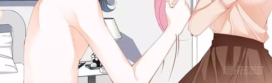 Bá Đạo Tiểu Thúc, Xin Trêu Chọc Vừa Thôi!: Chapter 81