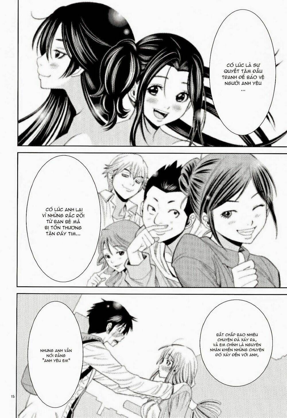 Nozoki Ana: Chapter 113