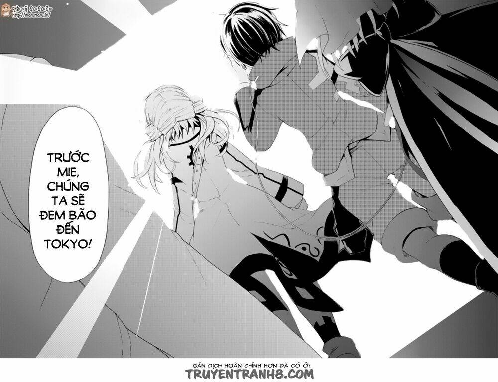 Clockwork Planet: Chapter 19