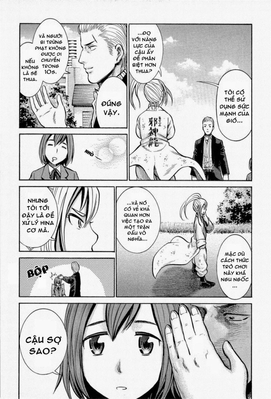 Não Phẳng Siêu Năng Lực: Chapter 6