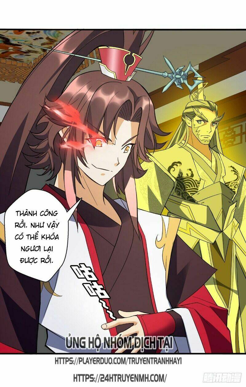 Vạn Thần Tổ Sư: Chapter 23